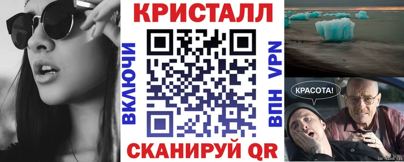 darknet какой сайт Беломорск Amphetamine 97% блэк спрут tor