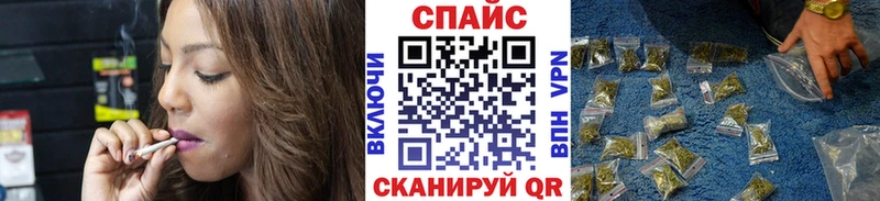 БУТИРАТ жидкий экстази  маркетплейс какой сайт  Беломорск 