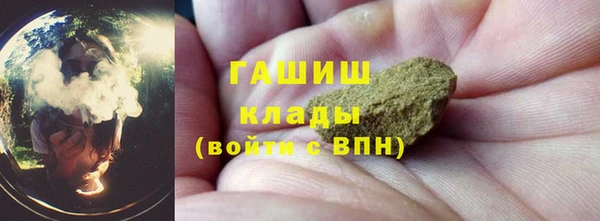 прущая мука Балабаново