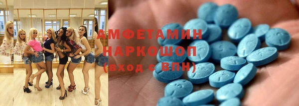 прущая мука Балабаново