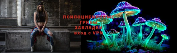 гашишное масло Среднеколымск