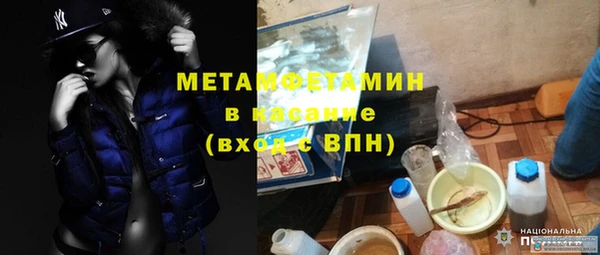 дживик Сретенск