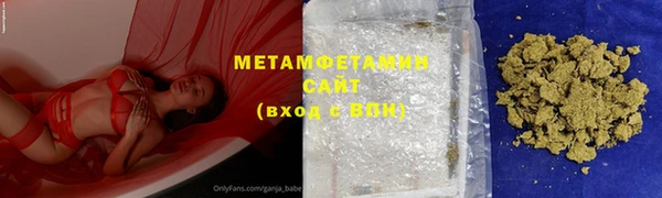 прущая мука Балабаново