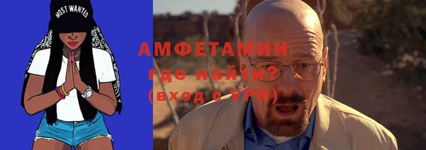 гашик Баксан
