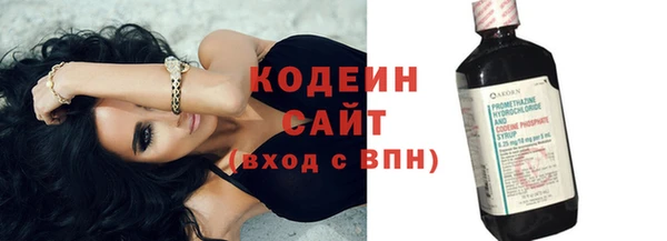 гашик Баксан