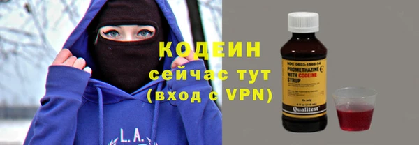 гашик Баксан