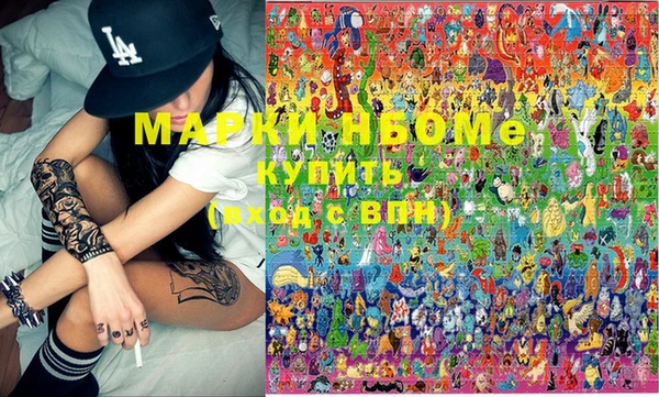прущая мука Балабаново
