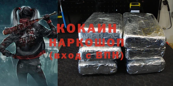 прущая мука Балабаново