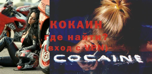 гашик Баксан