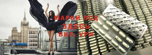 гашик Баксан