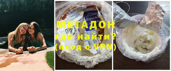 гашик Баксан