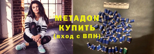 гашик Баксан
