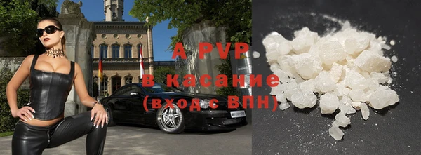 spice Балахна