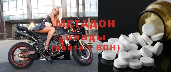 гашик Баксан