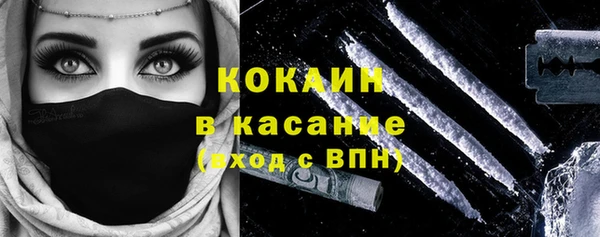 прущая мука Балабаново